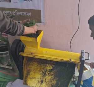 WhatsApp-Image-2026-01-14-at-4.54.12-PM